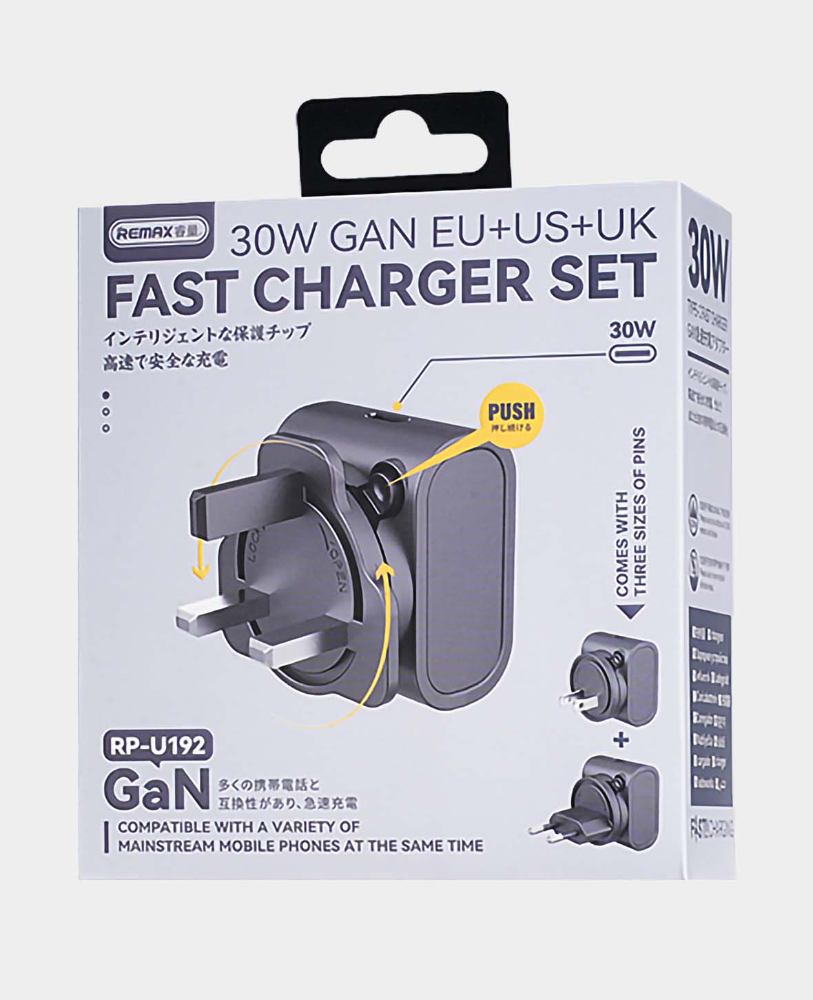 REMAX, Charger Set, 30W, GaN EU+US+UK