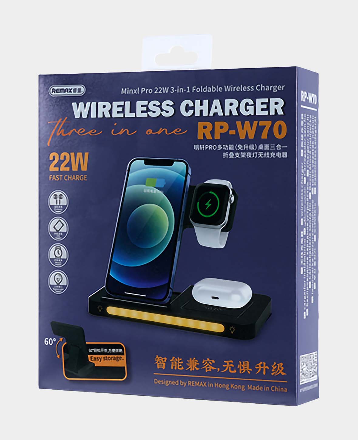 REMAX, chargeur sans fil pliable 3-en-1 Minxl Pro Series 22W avec lumière