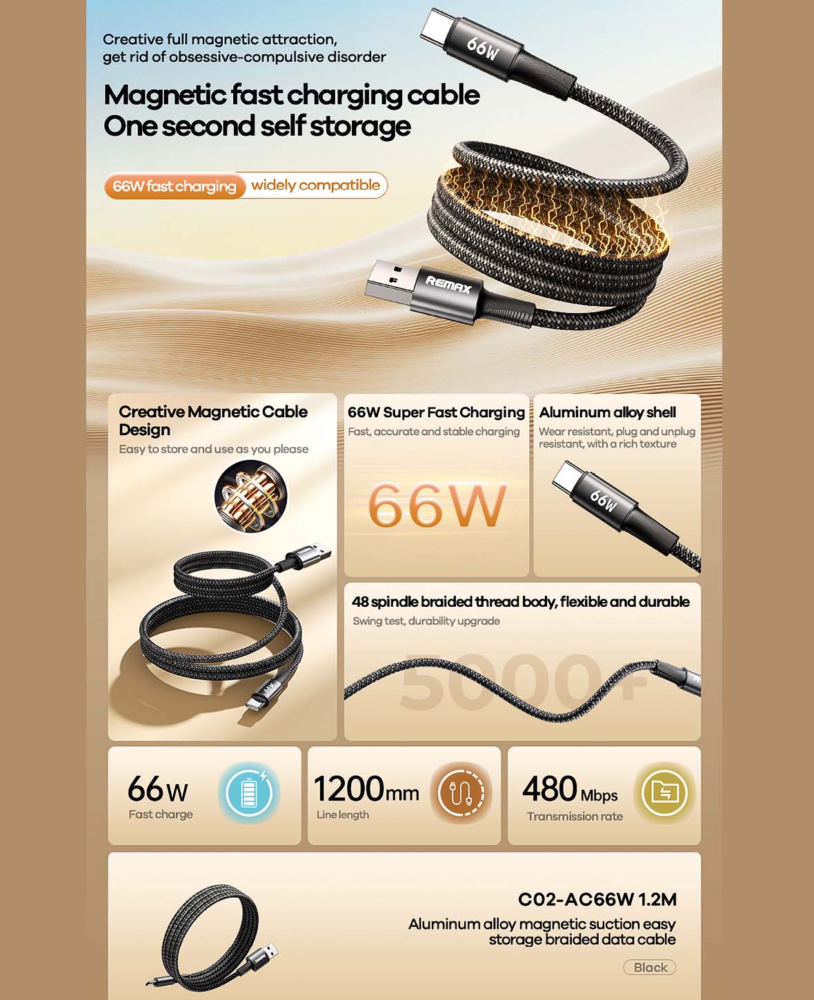 REMAX, Magnetic Data Cable with Aluminum Alloy, 66 W, 1.2 m