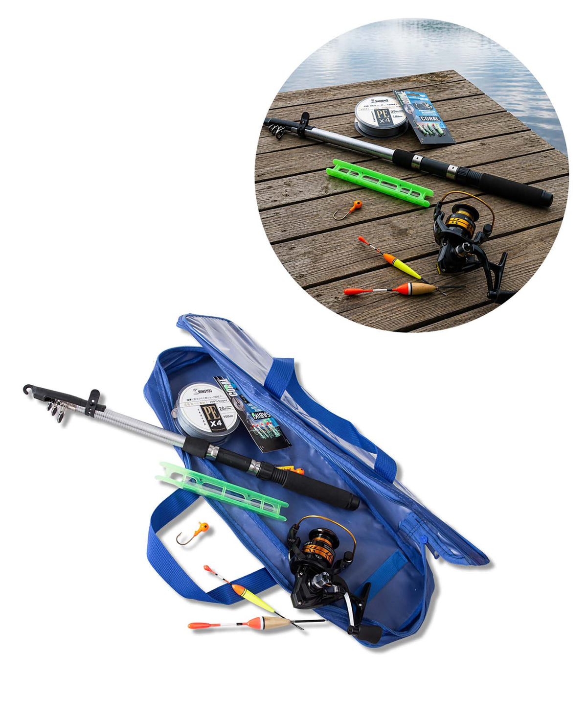 Fishing Tackle Set