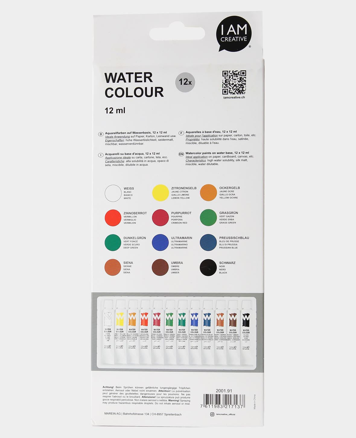 Kit Aquarelle Basique, 12 x 12 ml