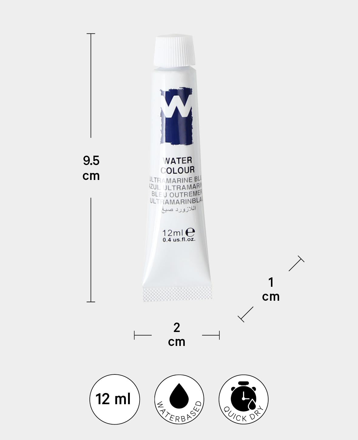 Kit Aquarelle Basique, 12 x 12 ml