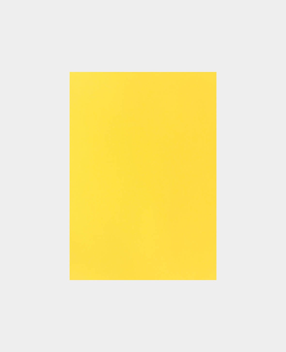 Fotokarton, Zitronengelb, 210 × 297 mm (A4), 270 g/m², 1 Blatt
