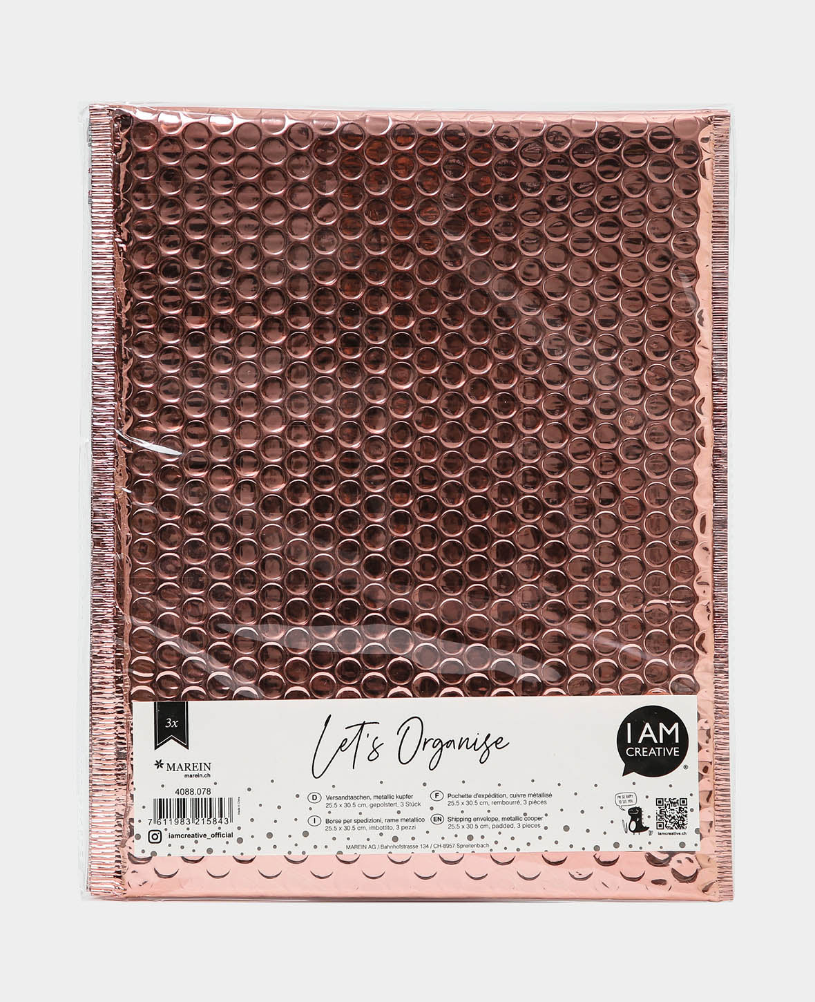 Sacs cadeaux, enveloppes à bulles, cuivre métallique, 30 x 25 x 0.5 cm, 3 pces
