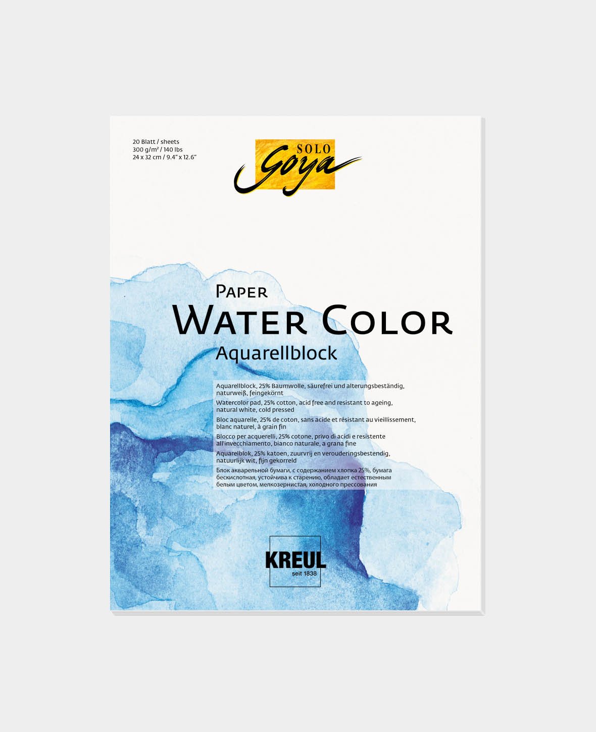 SOLO GOYA Papier Aquarelle 24 x 32 cm 20 feuilles 300 g/m²
