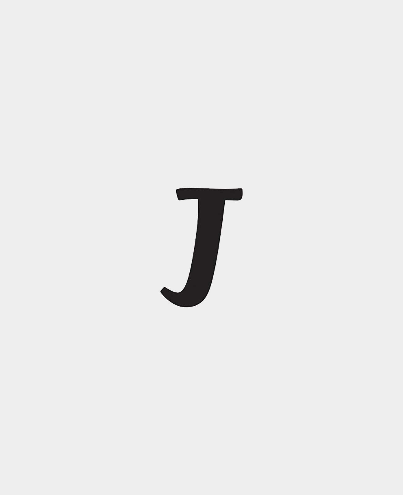 Siegel Alphabet J