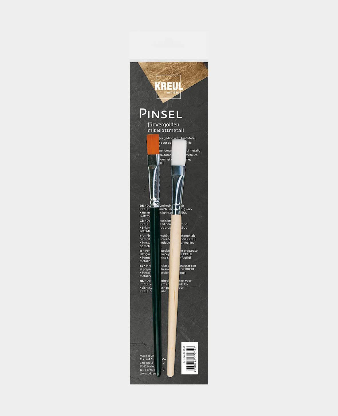KREUL Gilding Brush Set