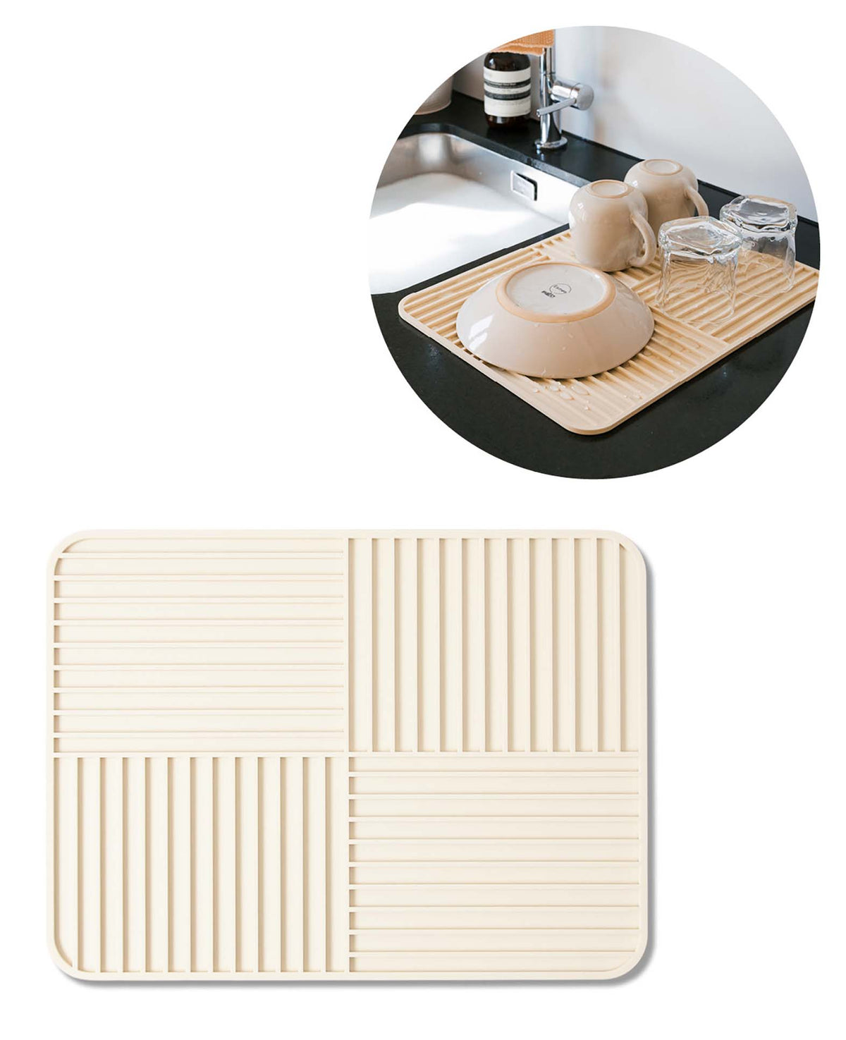 Rutschfeste Abtropfmatte aus Silikon, Beige