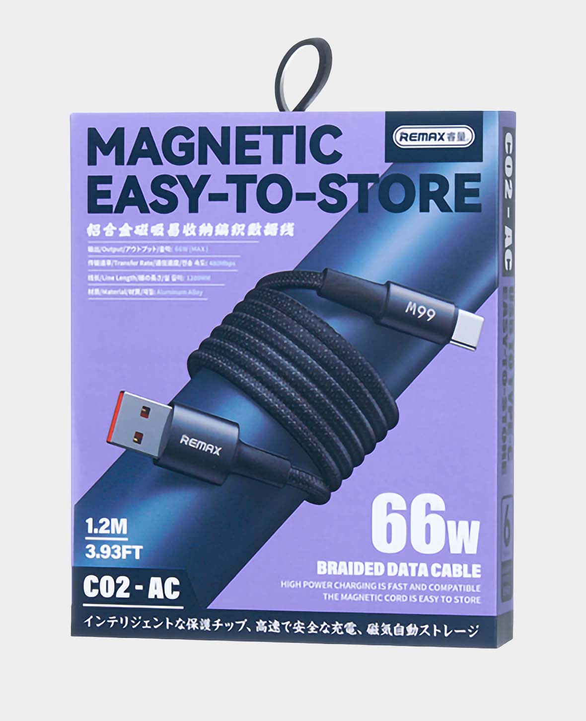 REMAX, Magnetic Data Cable with Aluminum Alloy, 66 W, 1.2 m