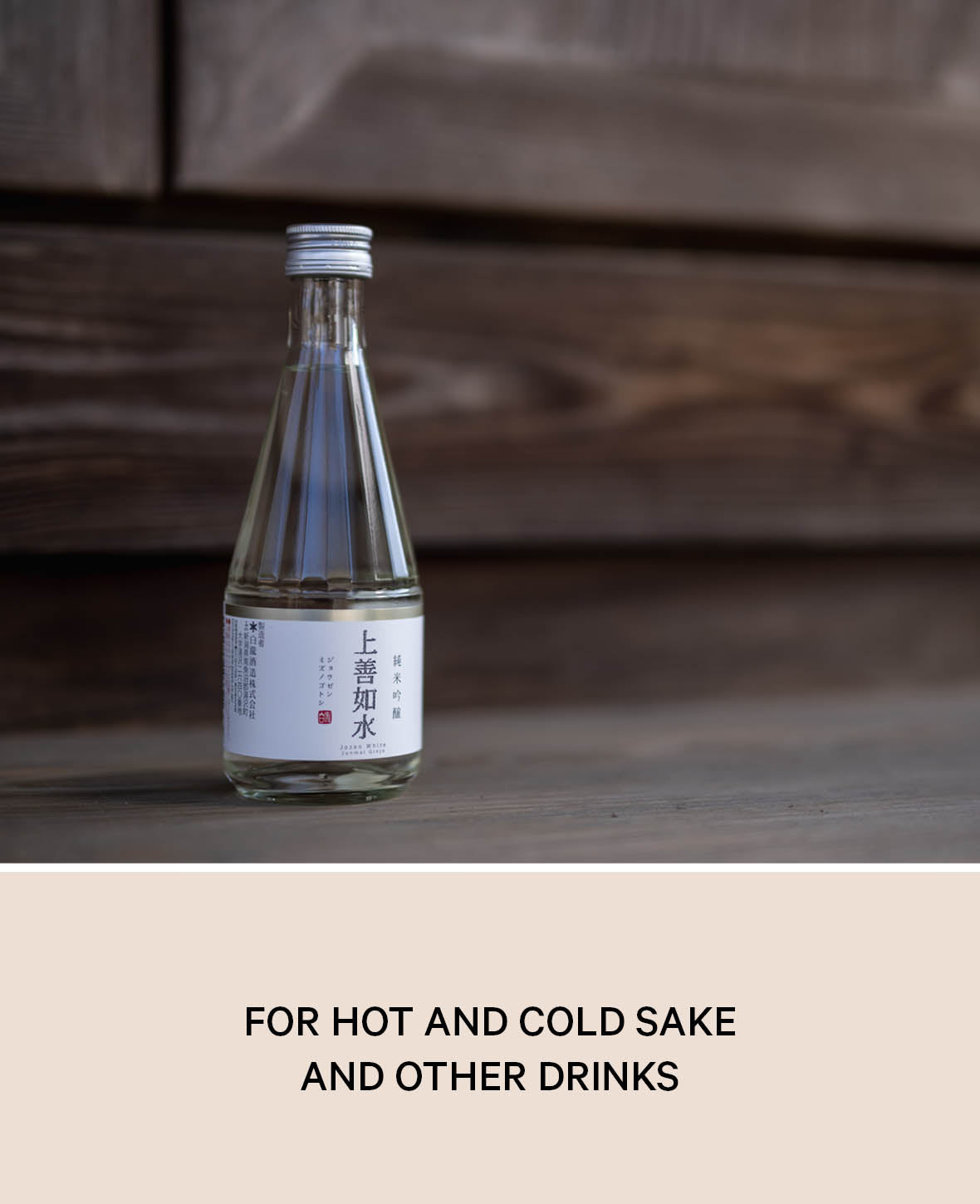 Sake set, 300 ml carafe, 4 cups 50 ml